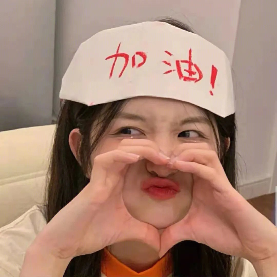 神选者
